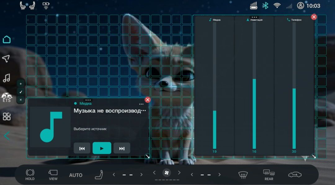 последняя прошивка ETC рав4