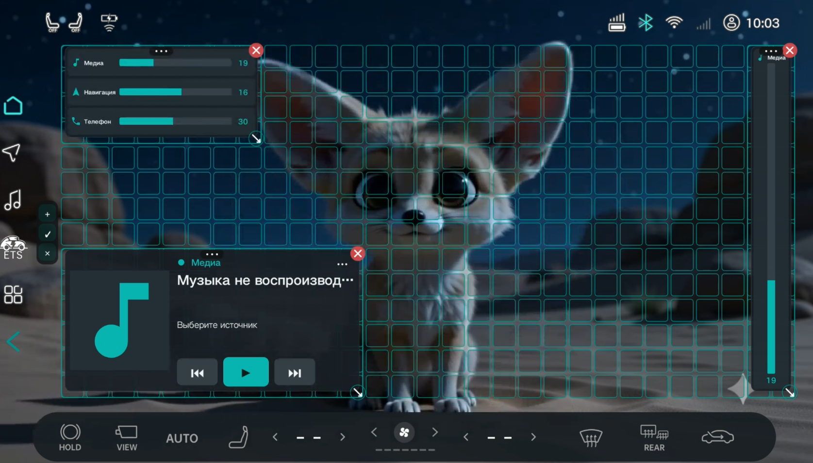 обновить рав4 до последней прошивки