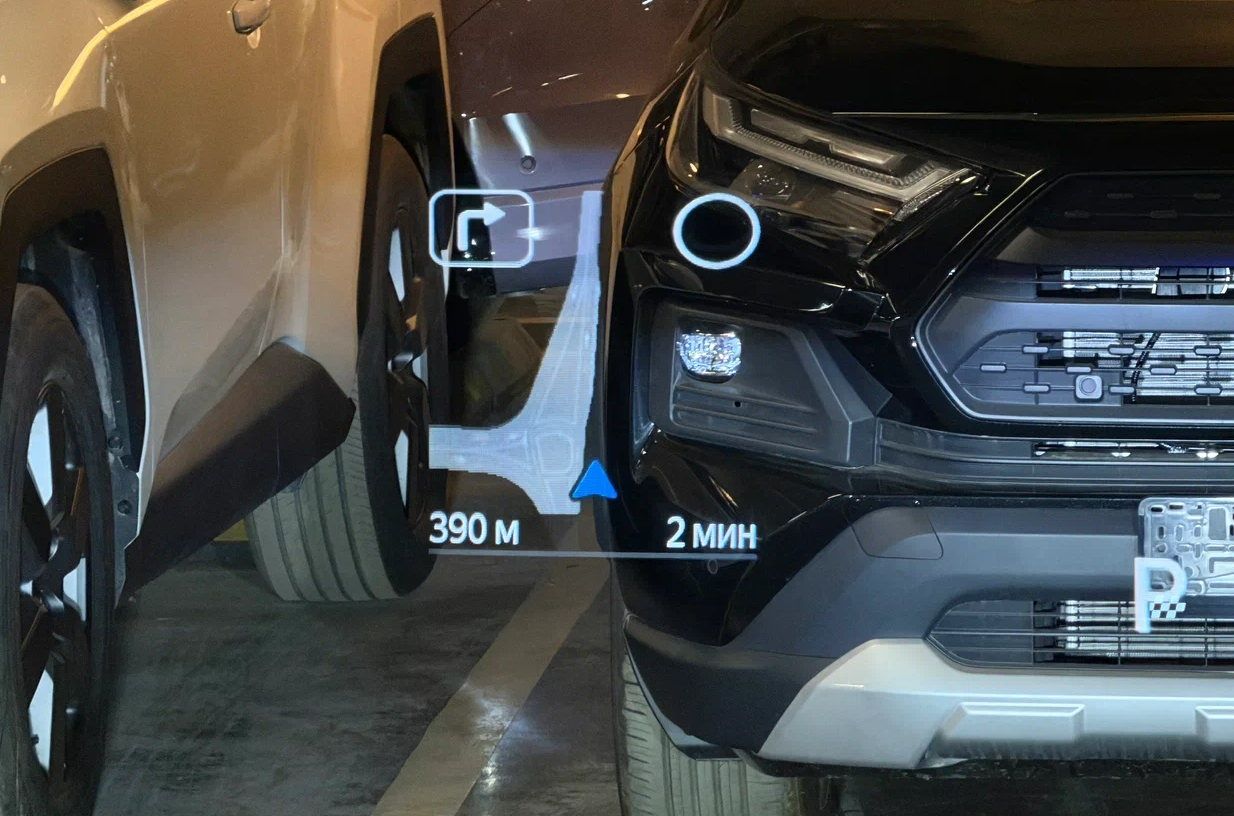 Lynk & Co на базе операционной системы Flyme Auto (версия 2.3.1).