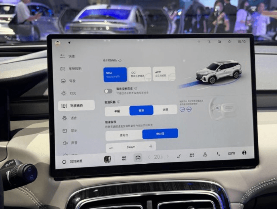 новый ggely atlas