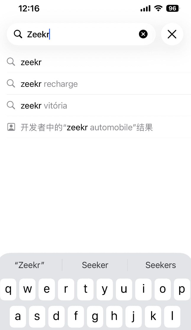 не могу установить приложение zeekr на айфон