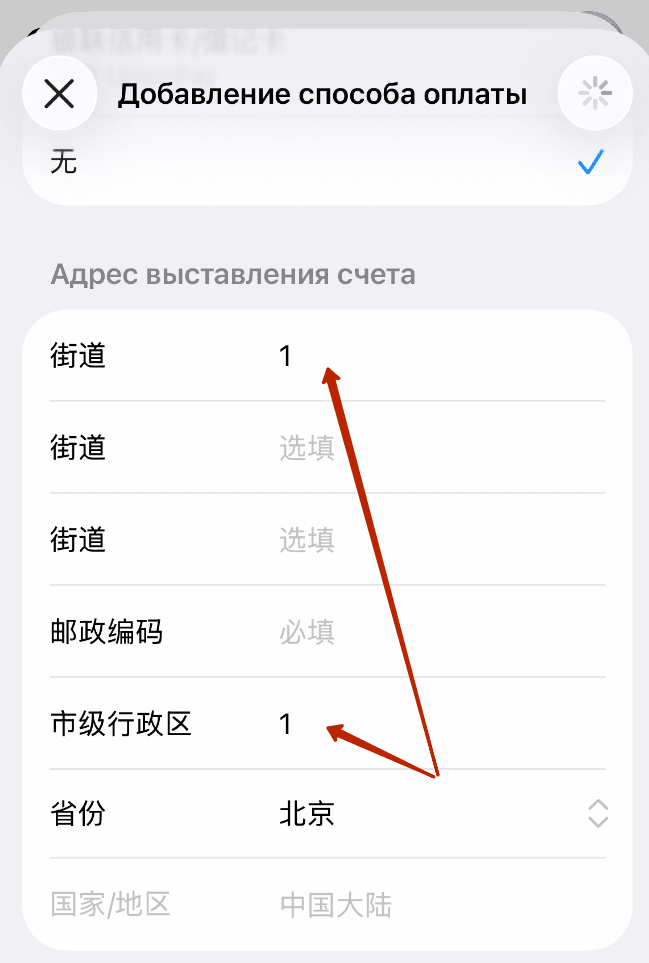 zeekr app store как установить