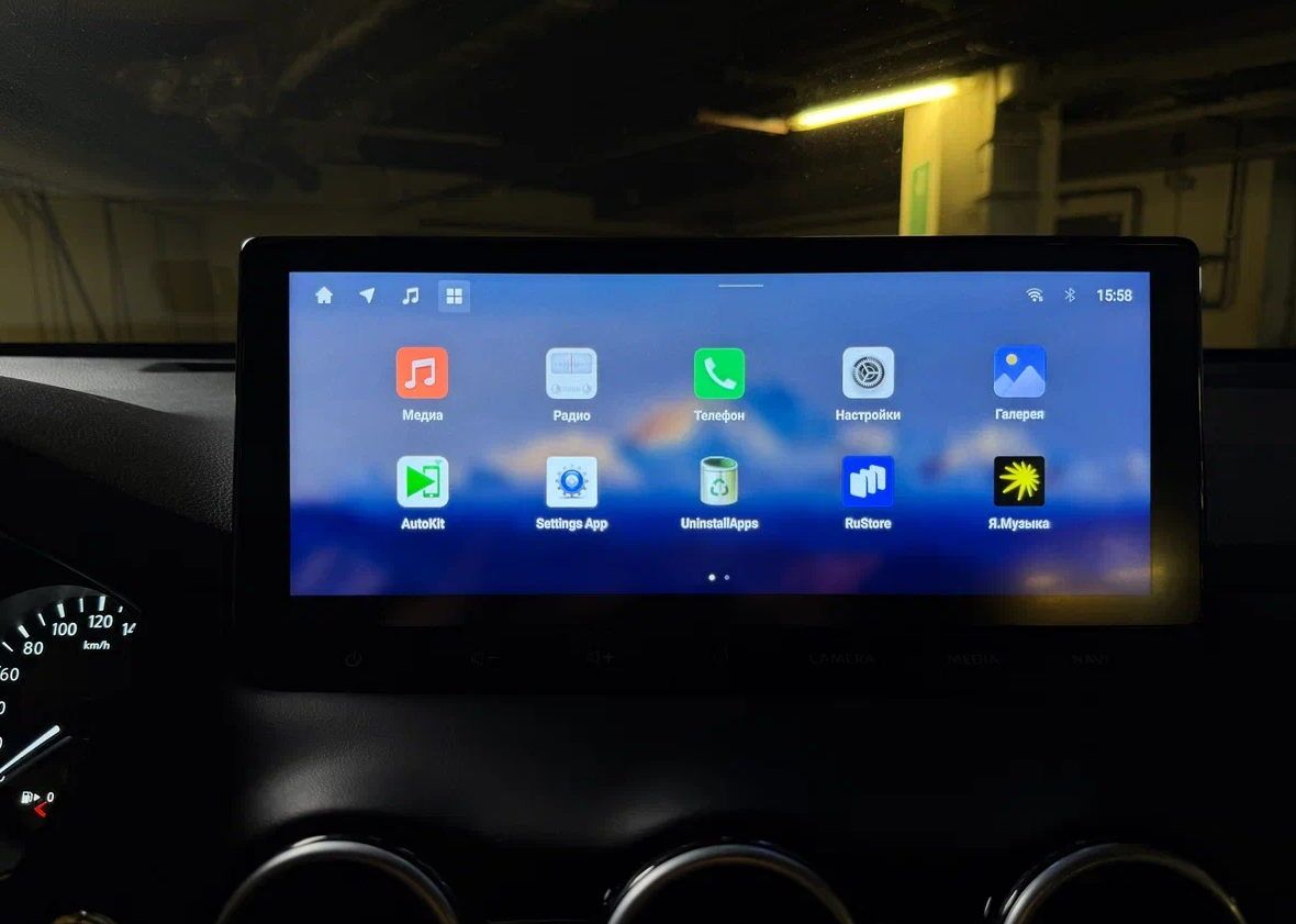  x-trail t33 где прошить