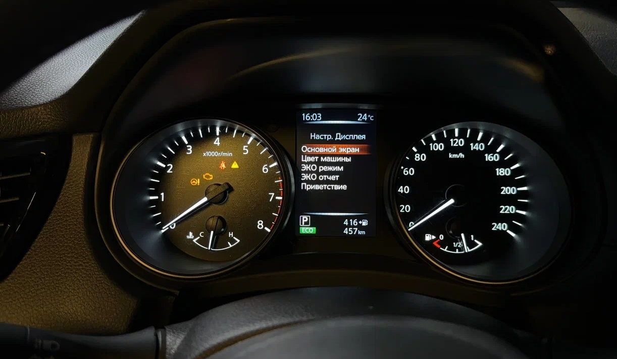  x-trail t33