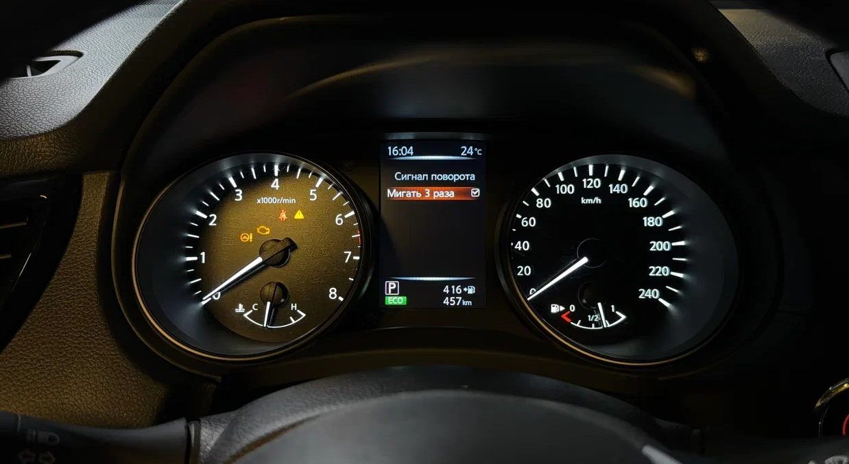  x-trail t33 адаптация