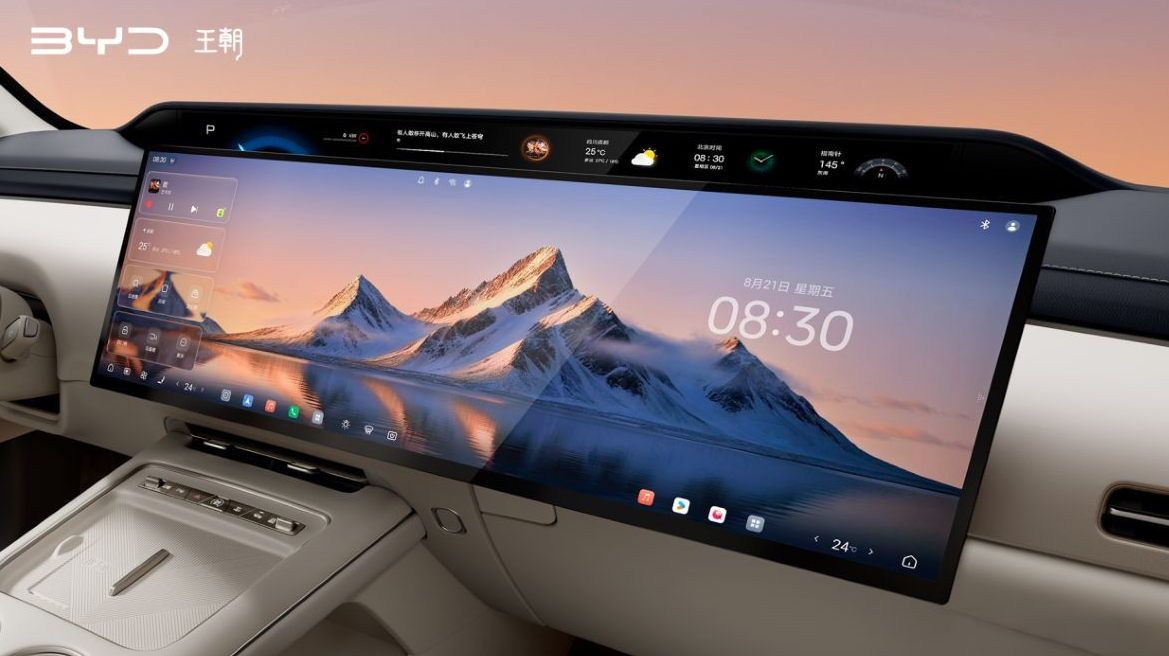 представлен Новый BYD Tang