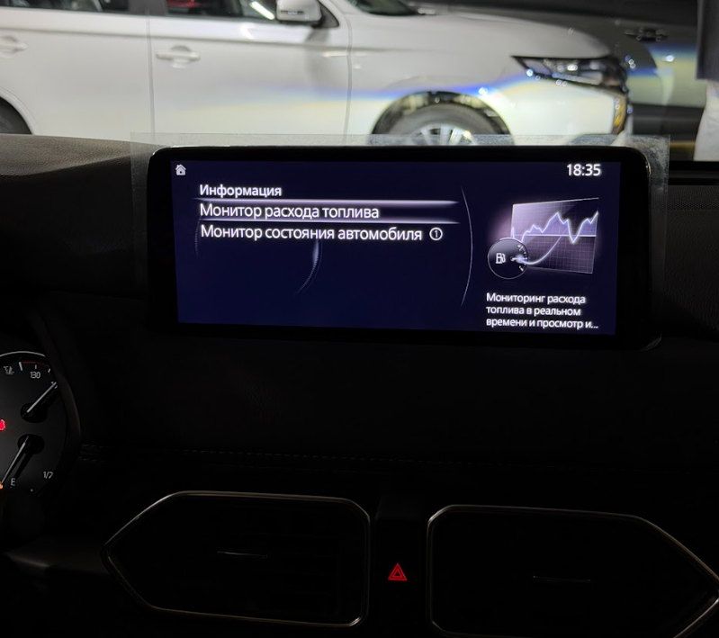 Русификация mazda cx-5
