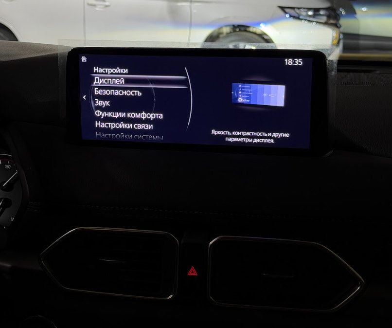 Русификация mazda cx-5