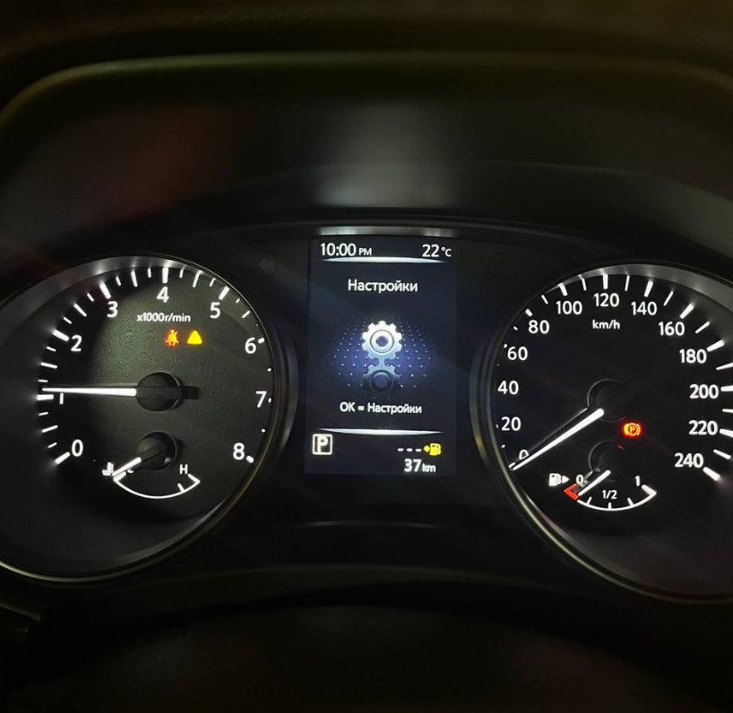 русификация Nissan Qashqai 