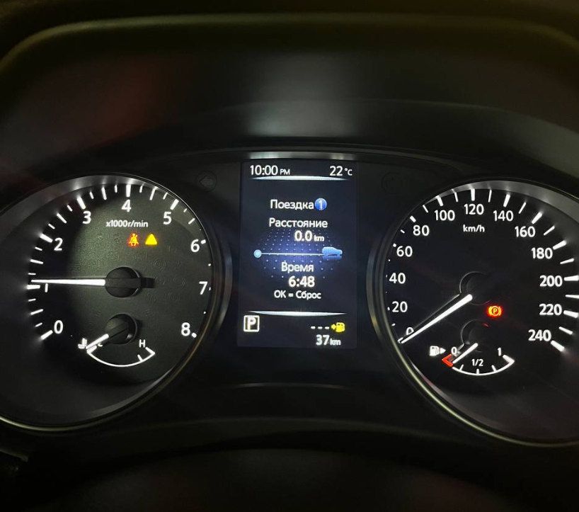 русификация Nissan Qashqai 