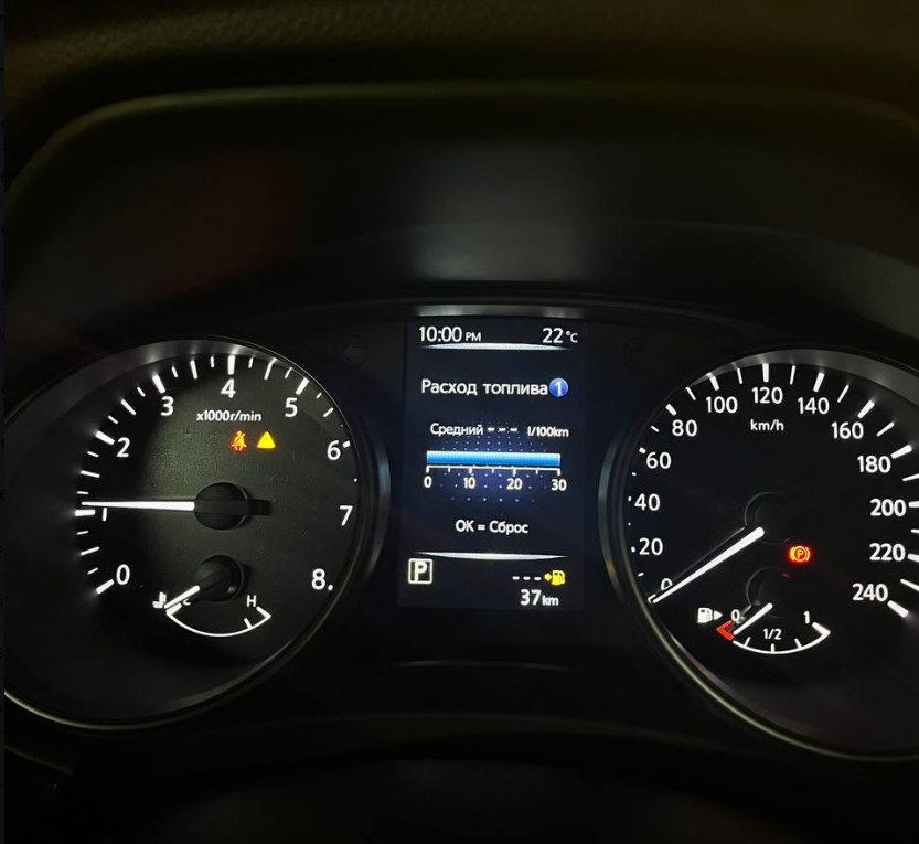 русификация Nissan Qashqai 